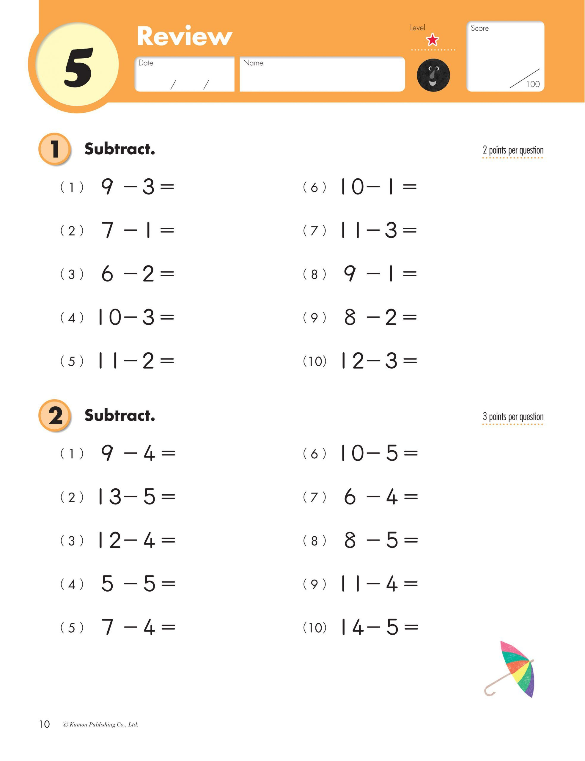 8 Kumon Math Ideas | Kumon Math, Kumon, Kumon Worksheets throughout Printable Kumon Math Worksheets