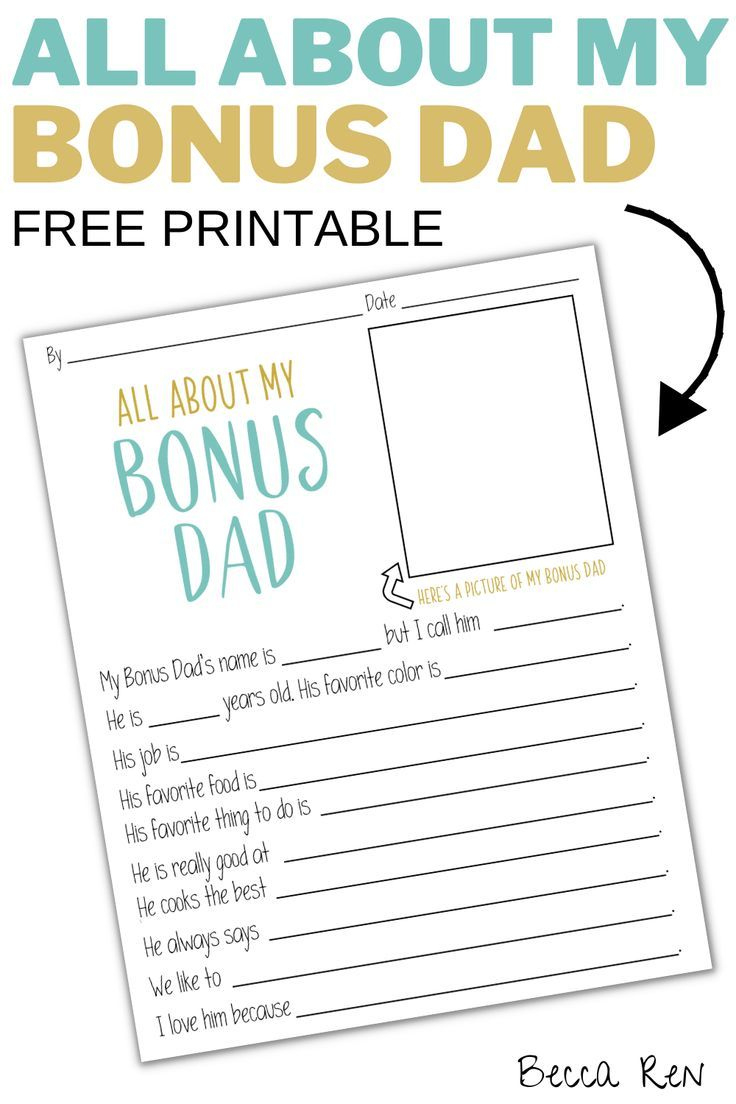 Free All About My Bonus Dad Printable intended for All About My Bonus Dad Printable