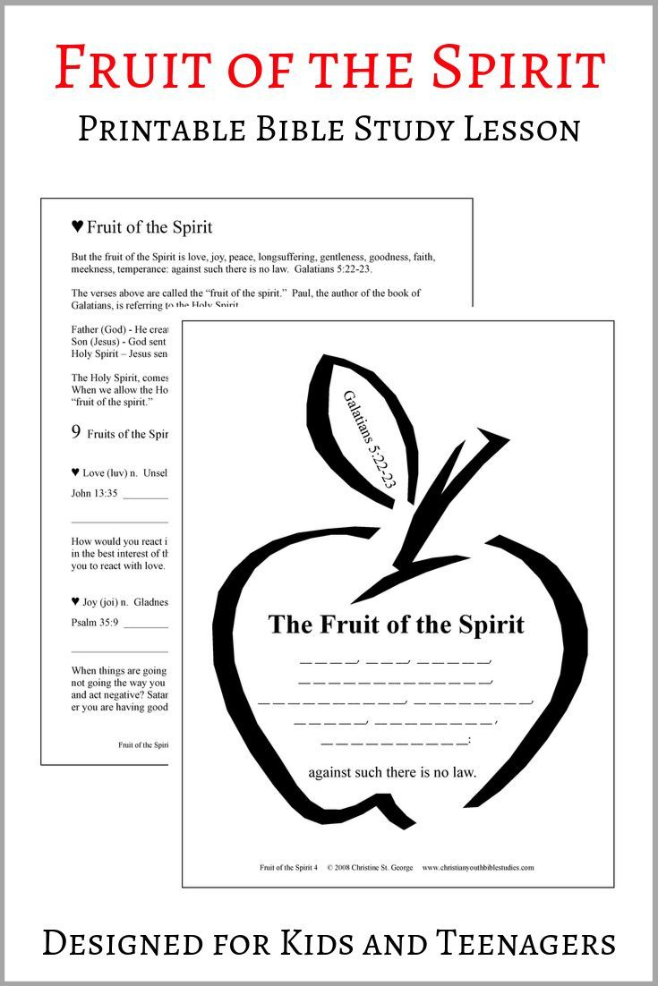 Free Printable Bible Study Lesson For Kids & Teens with regard to Free Printable Bible Worksheets For Youth