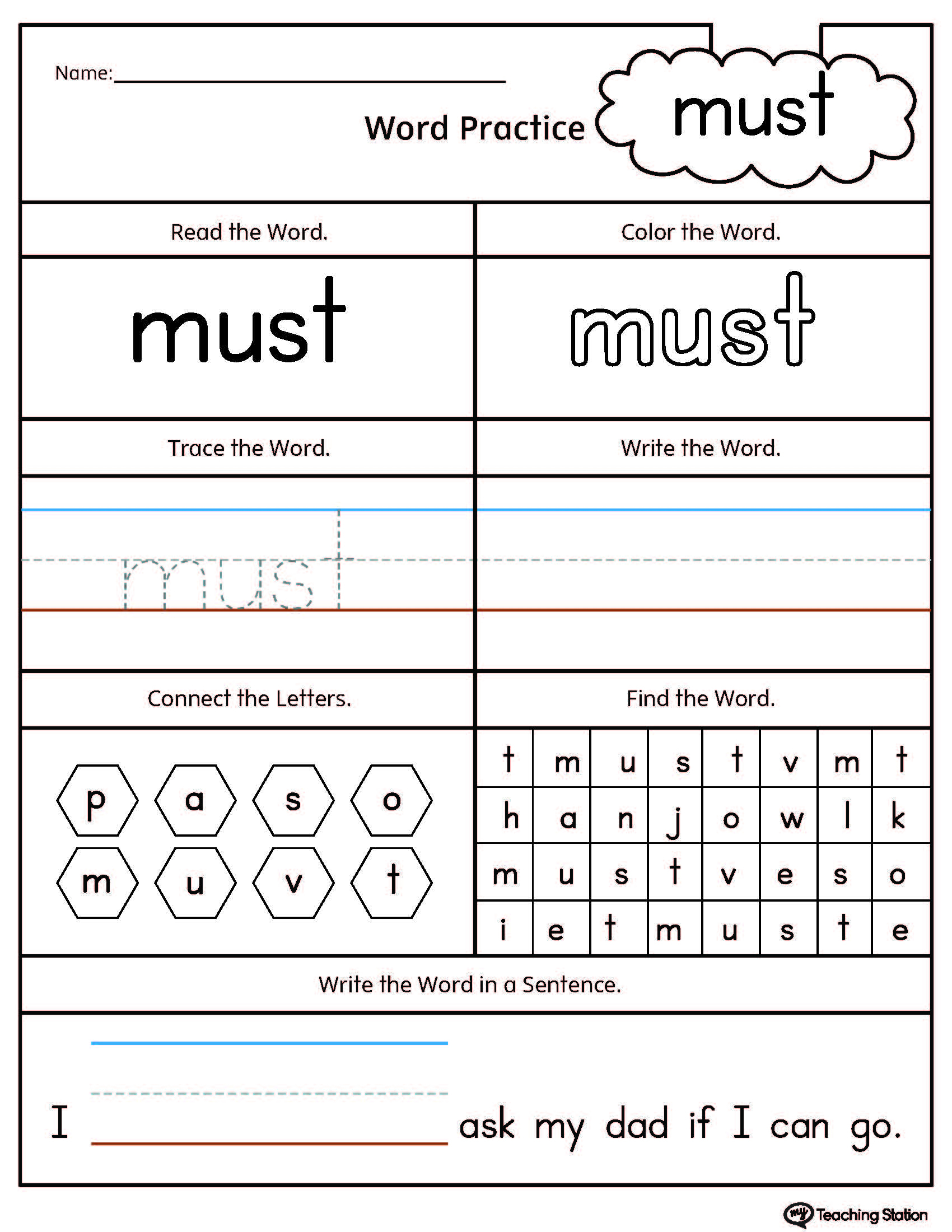 High Frequency Words Printable Worksheets | Myteachingstation regarding Printable Sight Words For Preschoolers