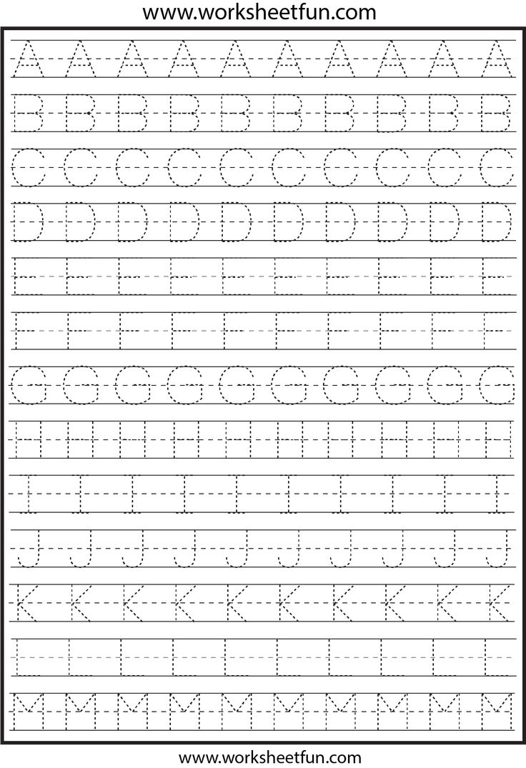 Letter Tracing – 2 Worksheets / Free Printable Worksheets intended for Printable Letter Tracing Worksheets