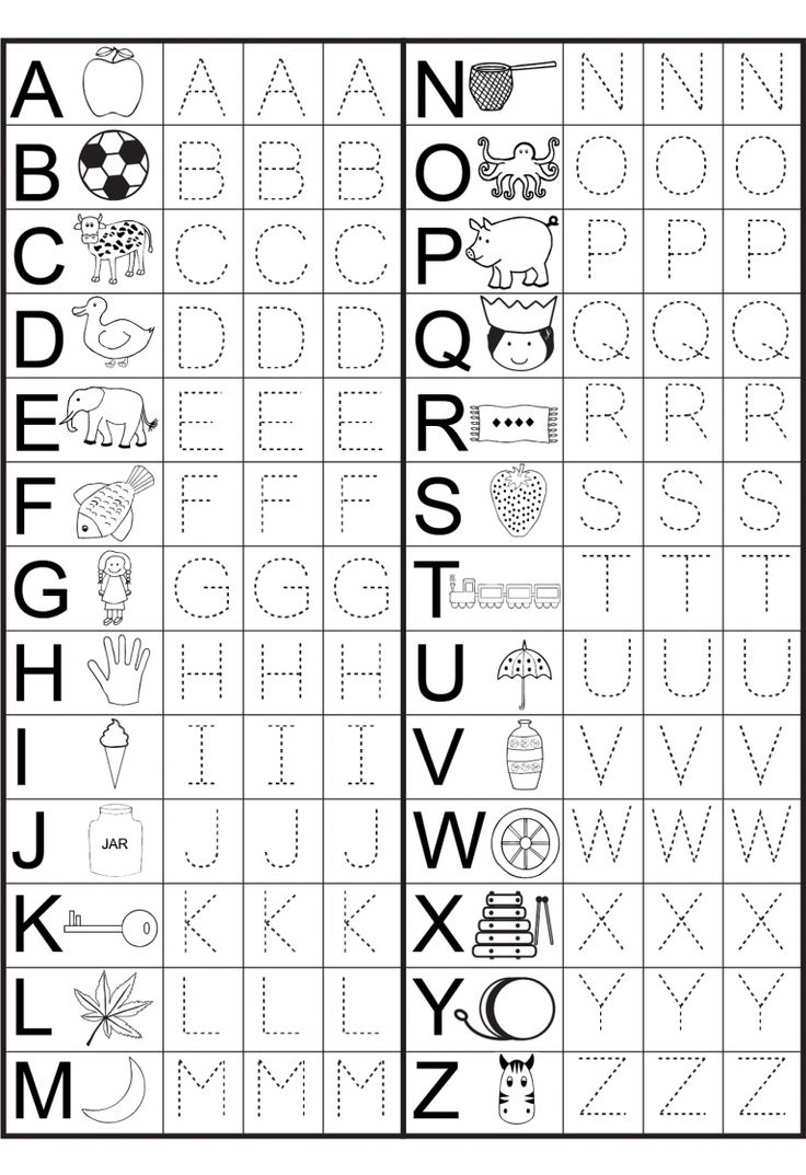 Preschool Worksheets Free within Free Printable Abc Worksheets For Preschool