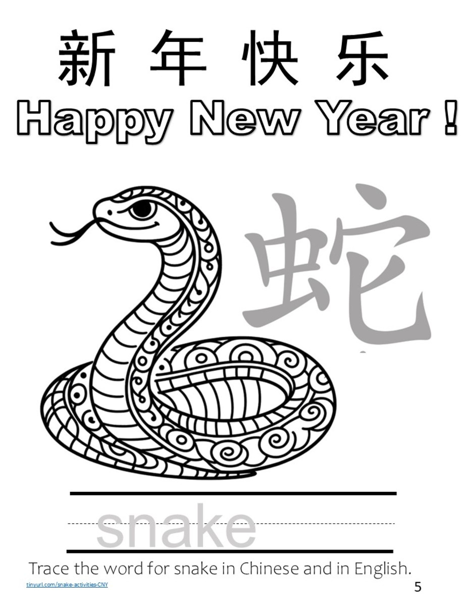 Printable Children'S Activity Sheets For The Chinese Zodiac Year in Year of the Snake Printable