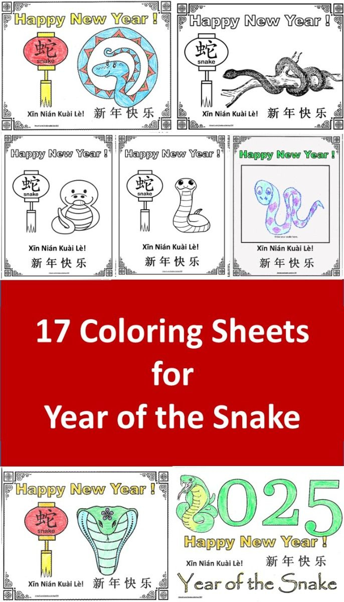 Printable Coloring Pages For Year Of The Snake within Year Of The Snake Printable