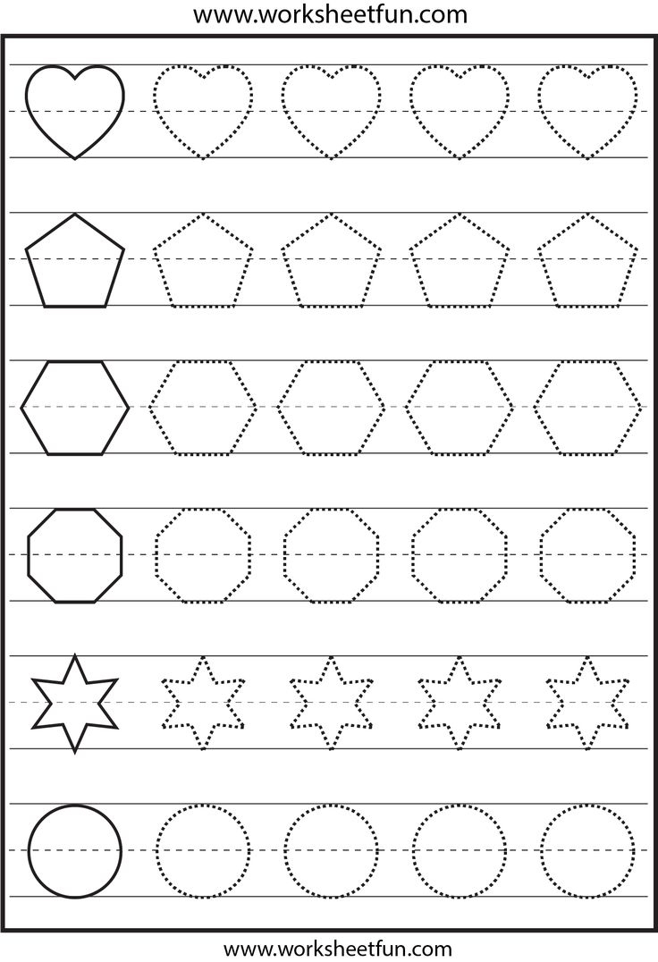 Shape Tracing – Circle, Pentagon, Oval, Heart, Square, Hexagon regarding Free Printable Tracing Worksheets