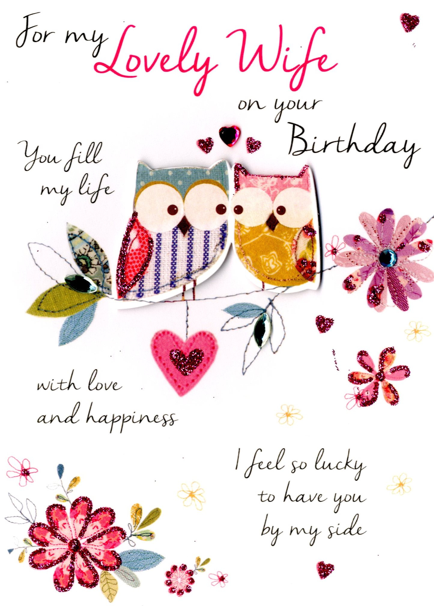 Birthday Card For Husband From Wife Romantic Free Printable
