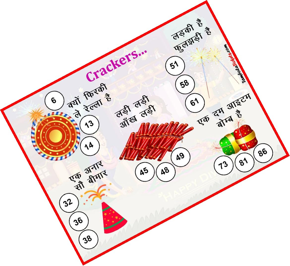Buy Diwali Crackers Hindi Theme tambola Tickets Bingo housie lotto
