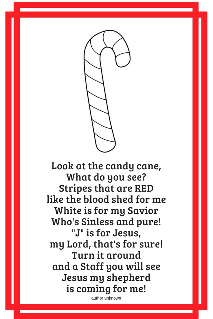 Candy Cane Poem Printable