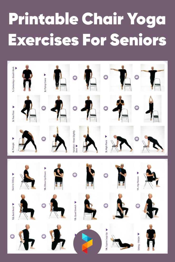 Chair Yoga Exercises For Seniors - Free PDF Printables Printablee Chair Yoga Exercises For Seniors - Free PDF Printables Printablee