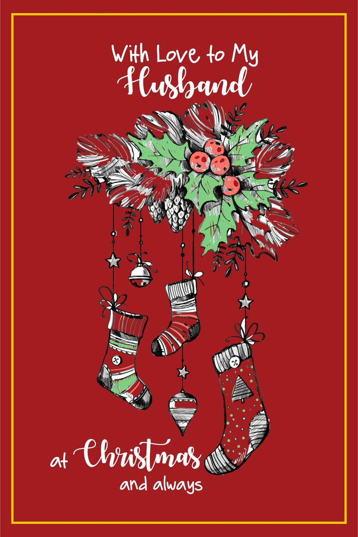 Christmas Cards For Him Romantic -  Free PDF Printables  Printablee