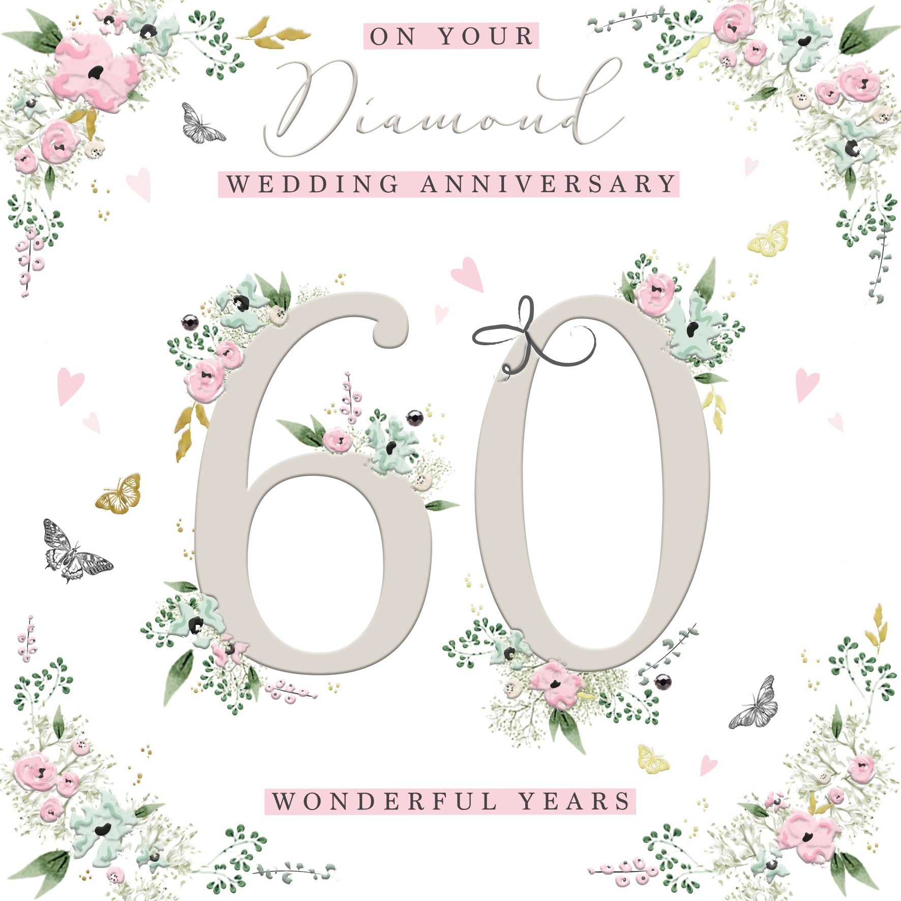 Diamond Wedding Anniversary Wonderful Years Card Diamond Wedding Anniversary Wonderful Years Card