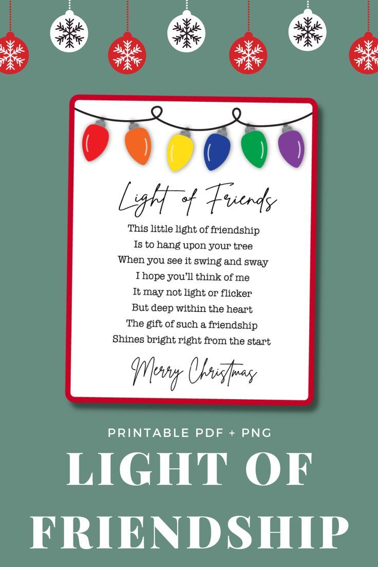 DIY Christmas Gift Light of Friendship Ornament Printable DIY Christmas Gift Light of Friendship Ornament Printable