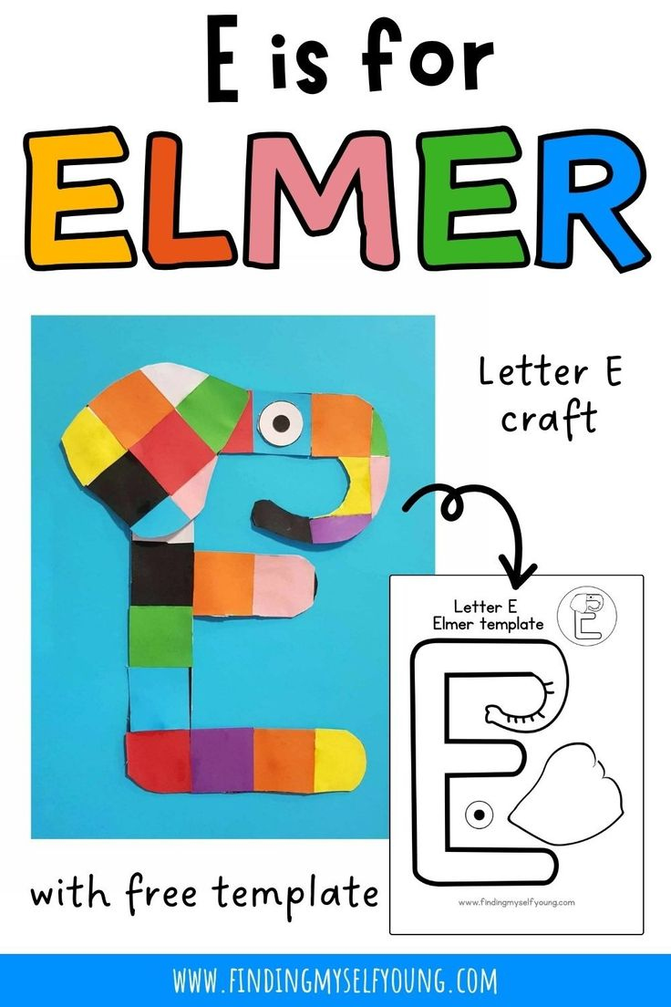 Elmer Letter E Craft