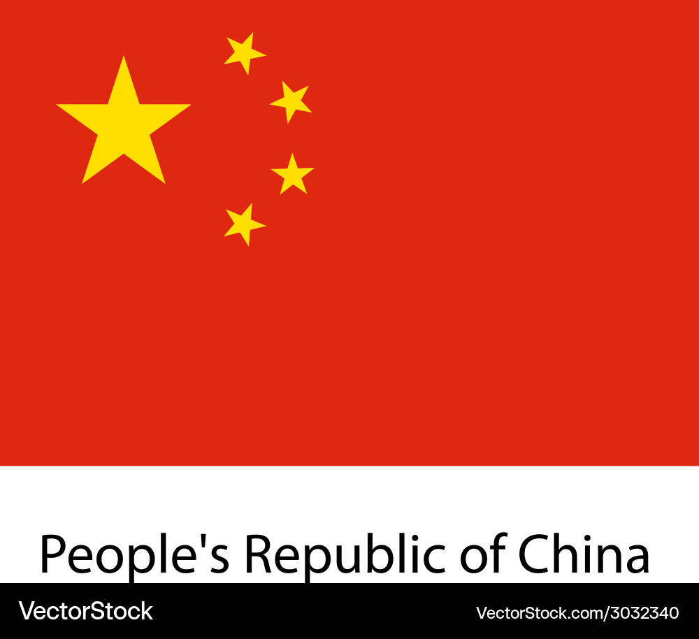 Flag the country peoples republic of china – Royalty-Free Vector Flag the country peoples republic of china – Royalty-Free Vector