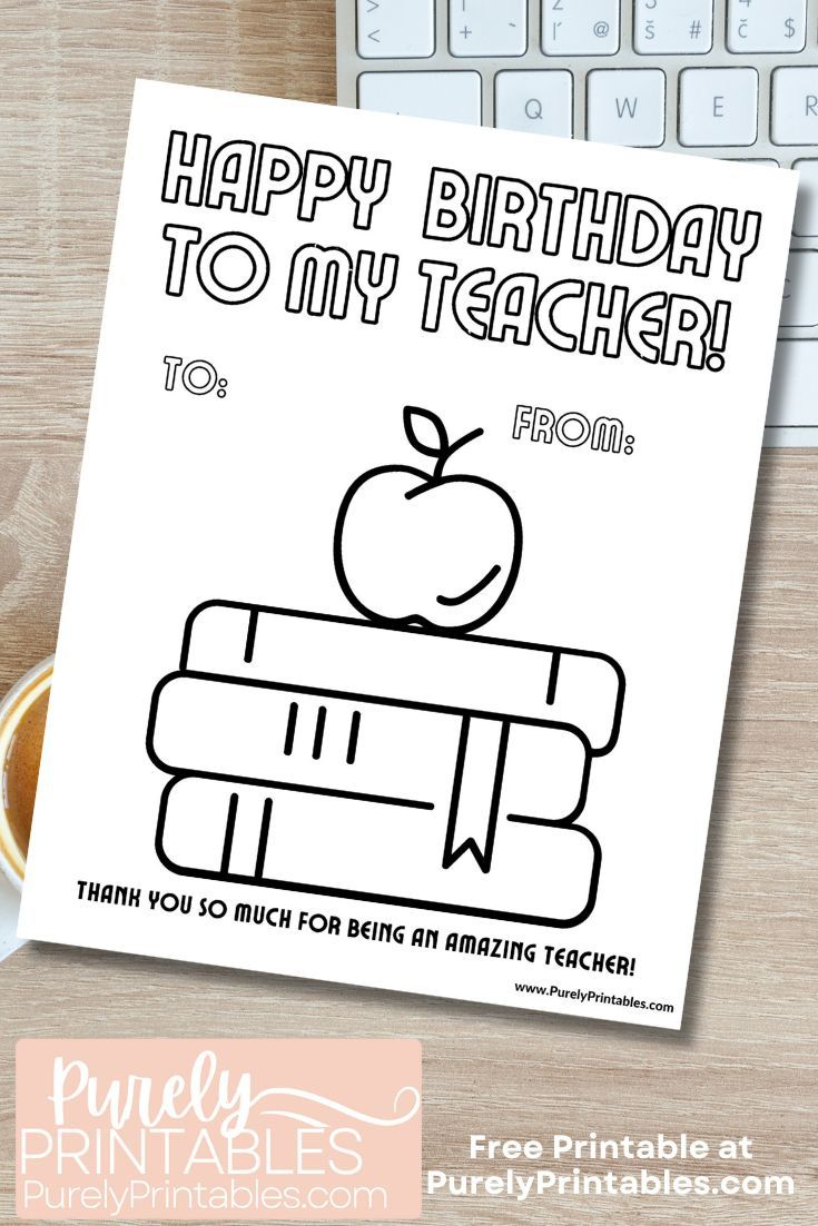 Free Happy Birthday Teacher Printable Page