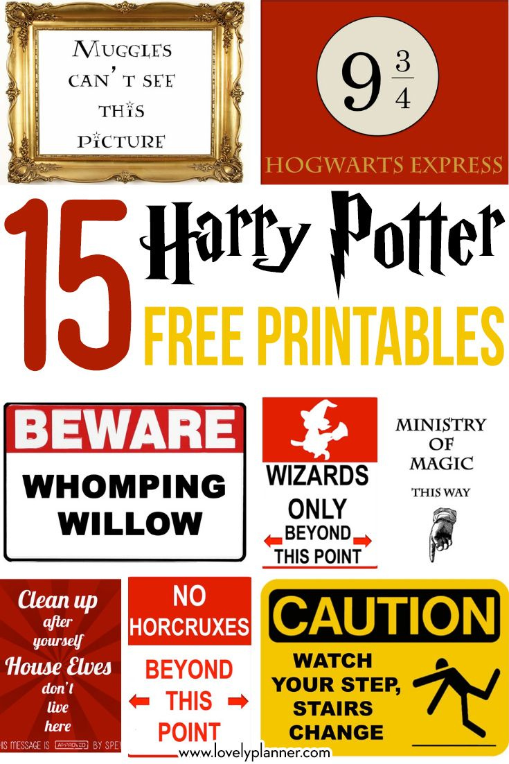 Free Harry Potter Party Printables Free Harry Potter Party Printables