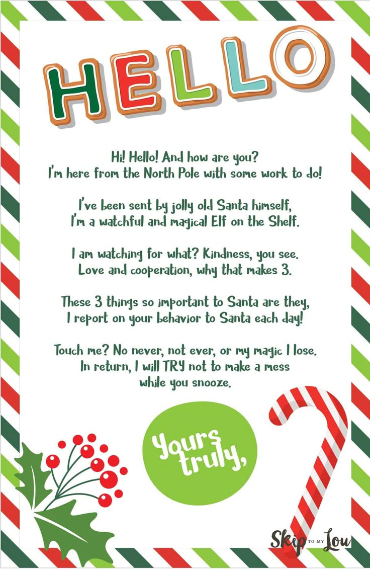 Free Printable Hello and Goodbye Elf Letters Skip To My Lou Free Printable Hello and Goodbye Elf Letters Skip To My Lou
