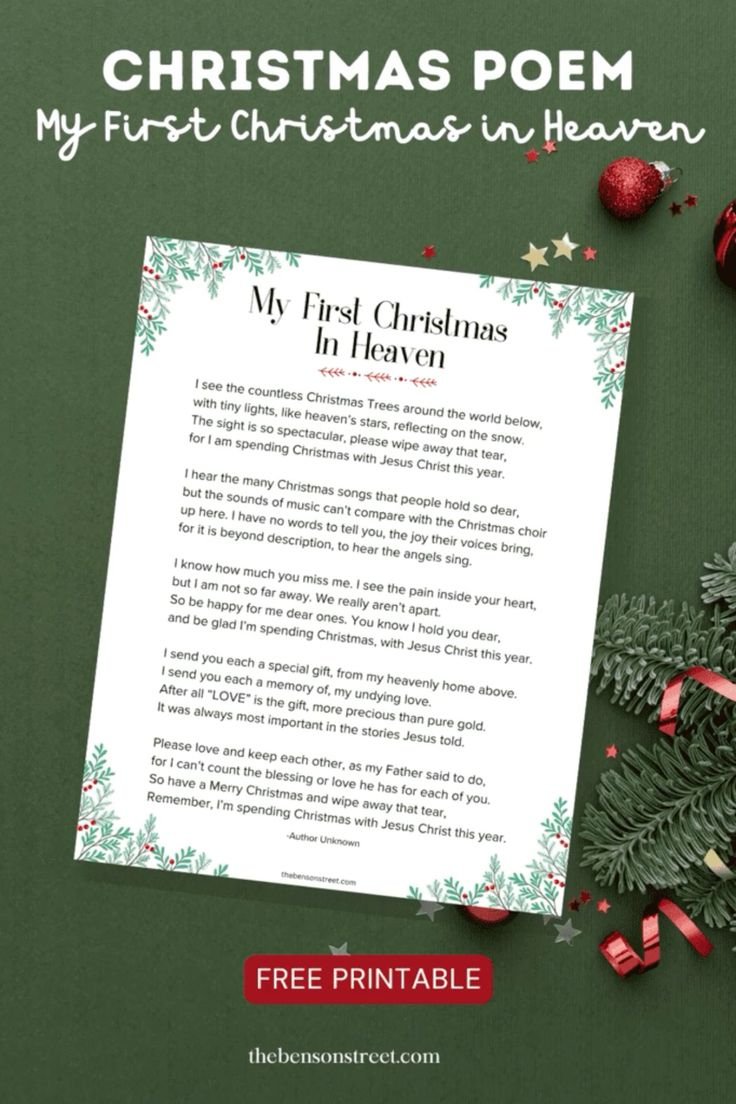 Free Printable “My First Christmas in Heaven” Poem (Author Unknown)