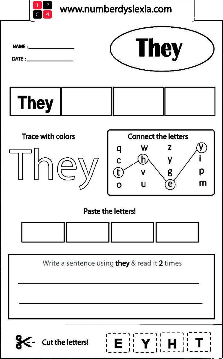 Free Printable Orton Gillingham Worksheet with Template [PDF