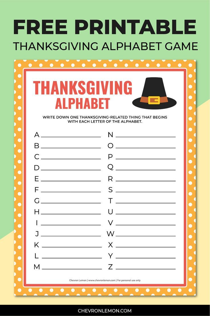 Free printable Thanksgiving alphabet game