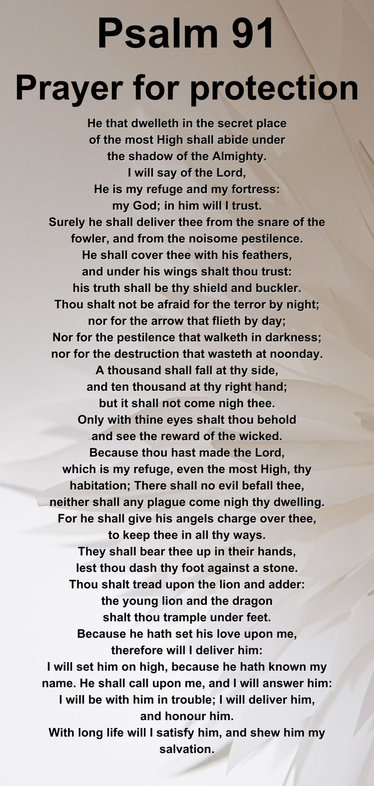 Free Psalm Prayer of Protection Printable Version Free Psalm Prayer of Protection Printable Version