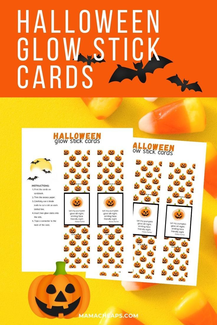 Halloween Glow Stick Cards Halloween Glow Stick Cards
