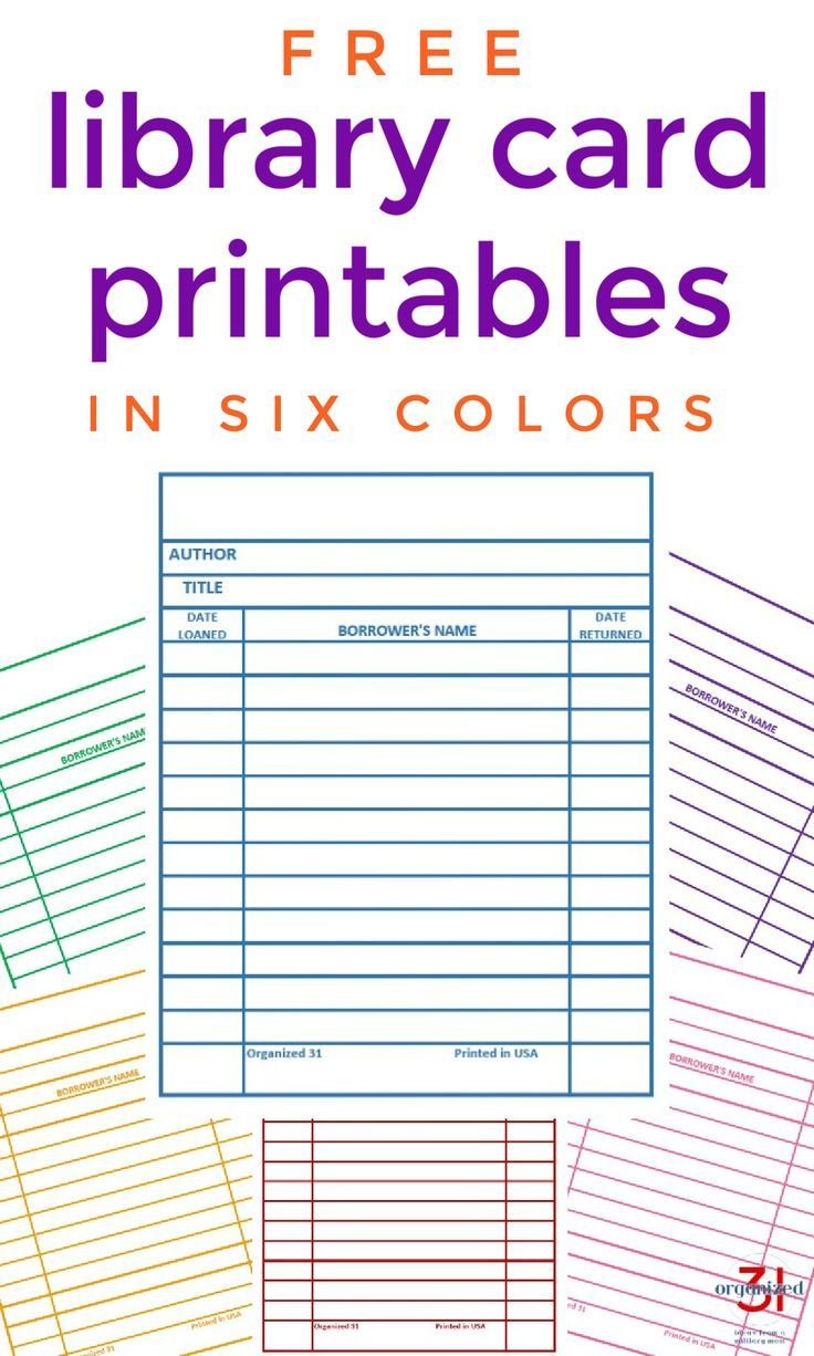 Library Card Printable