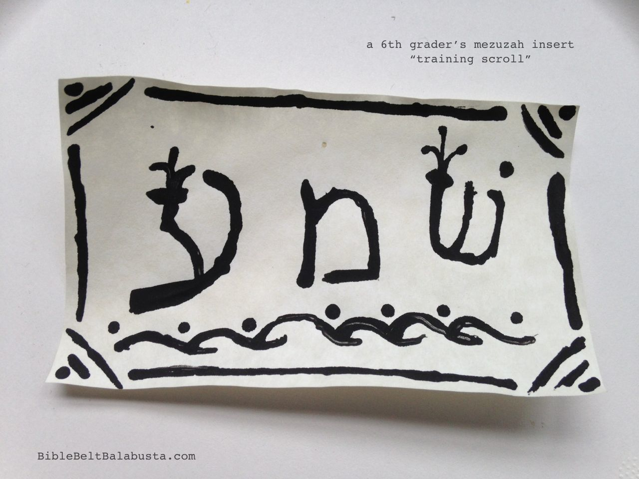 Make a Mezuzah Scroll Bible Belt Balabusta Make a Mezuzah Scroll Bible Belt Balabusta