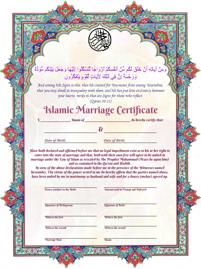 Marriage Certificate PDF Marriage Certificate PDF