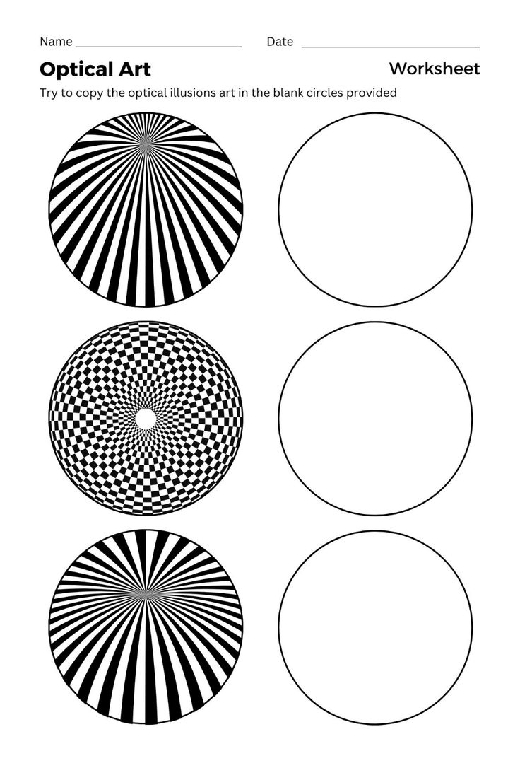 Op Art Worksheets -  Free PDF Printables  Printablee