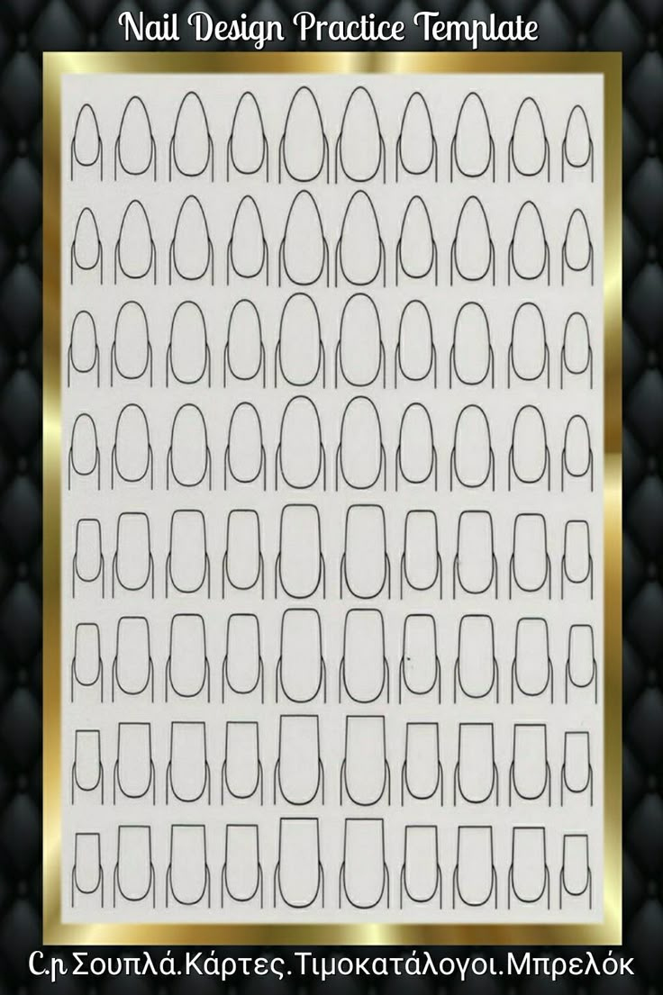 Pin by Geraldine Piedra on Plantillas  Printable nail art