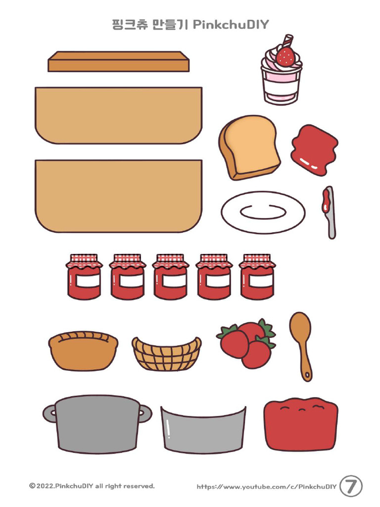 PinkchuDIY-Strawberry Jam Squishy Book-C  PDF