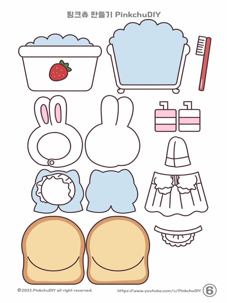 PinkchuDIY-Strawberry Jam Squishy Book-C  PDF