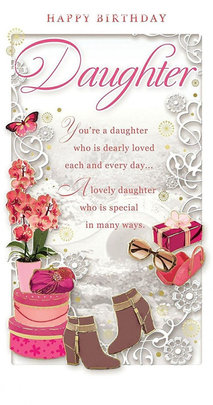 Printable Birthday Cards Adult Daughter  Free Birthday Cards