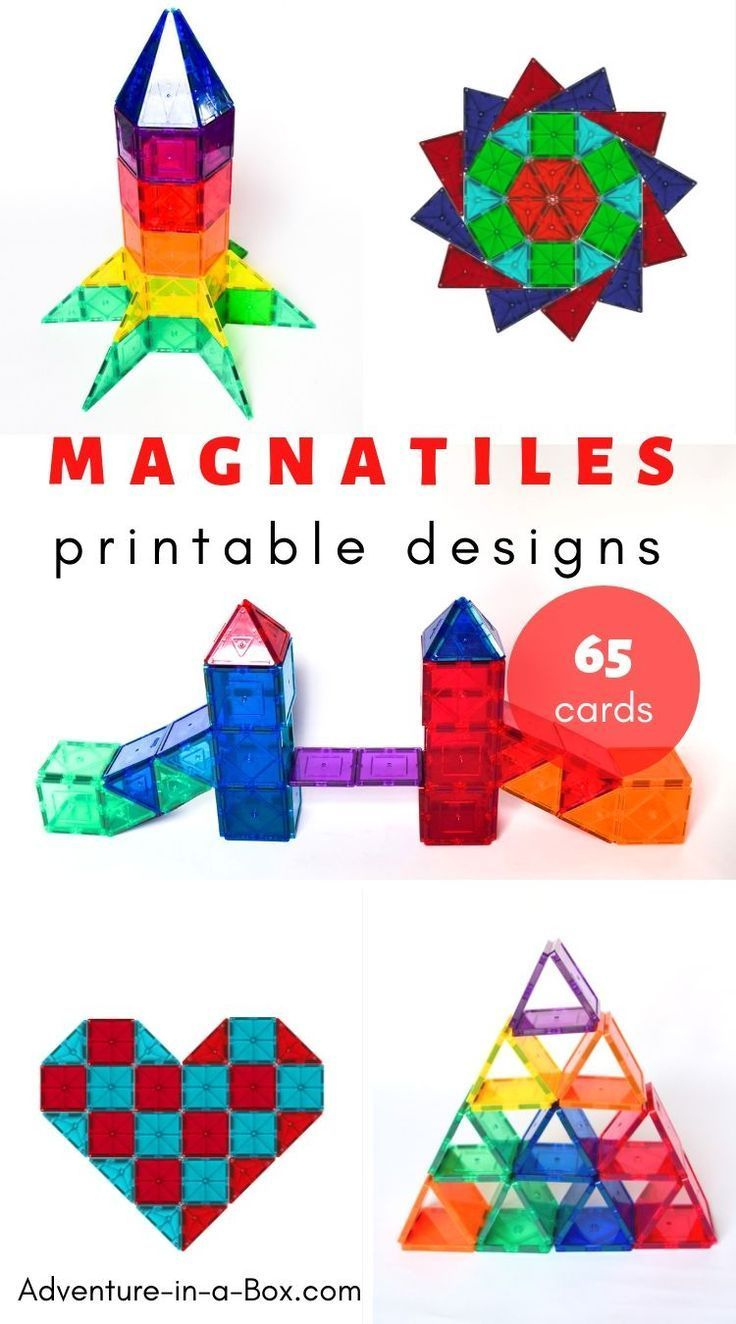 Printable Magna Tiles Designs Printable Magna Tiles Designs