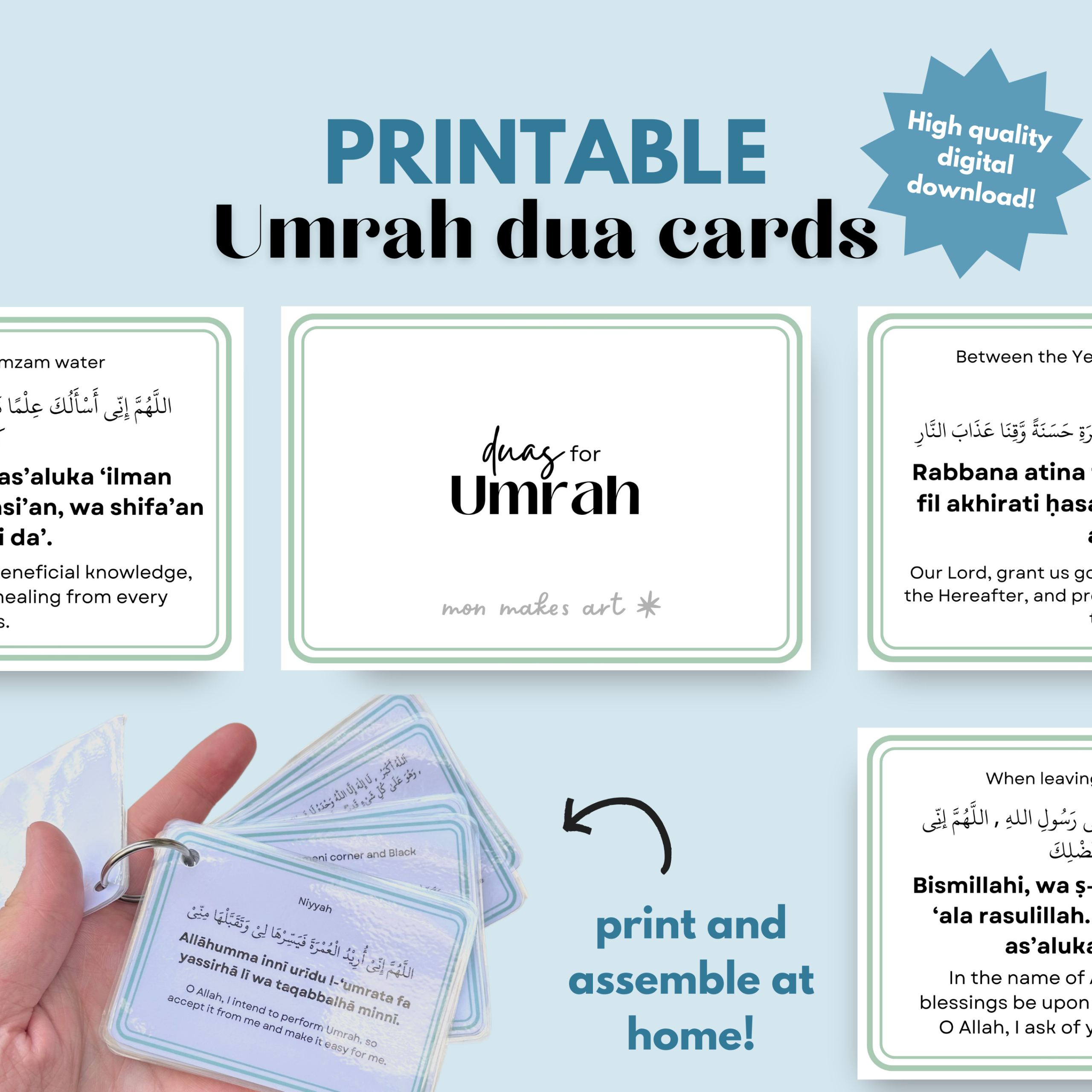 Printable Umrah Dua Reminder Cards (digital download) – Mon Makes Art Printable Umrah Dua Reminder Cards (digital download) – Mon Makes Art