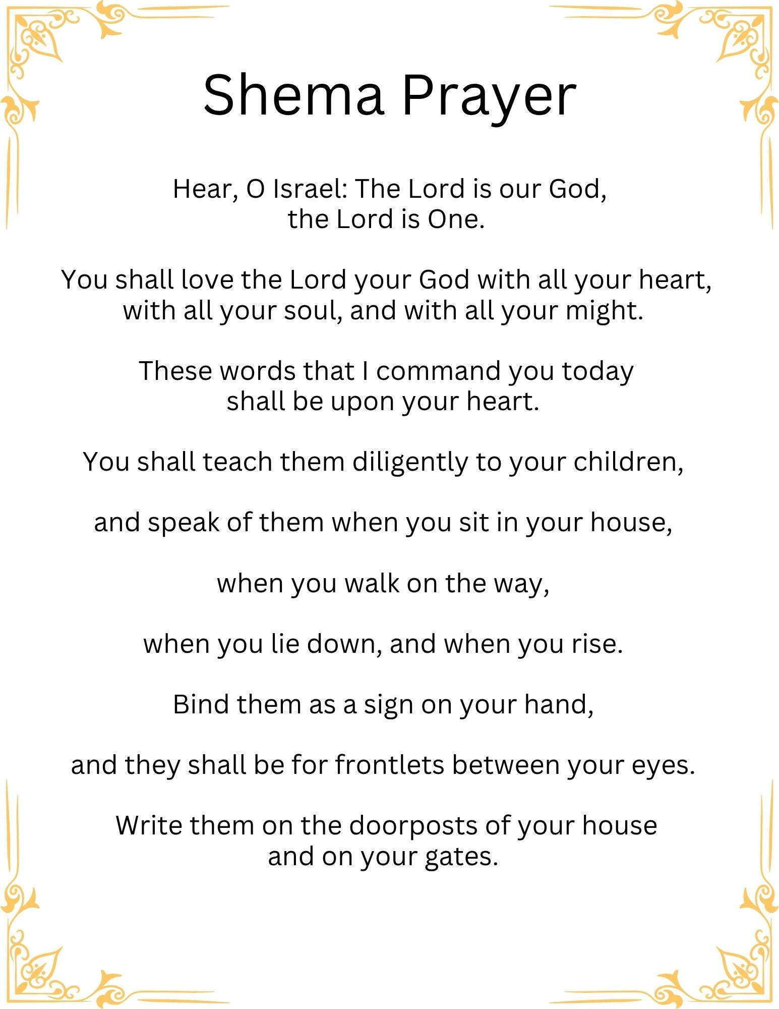 Shema Israel Prayer Printable– Hebrew With Vowels + English