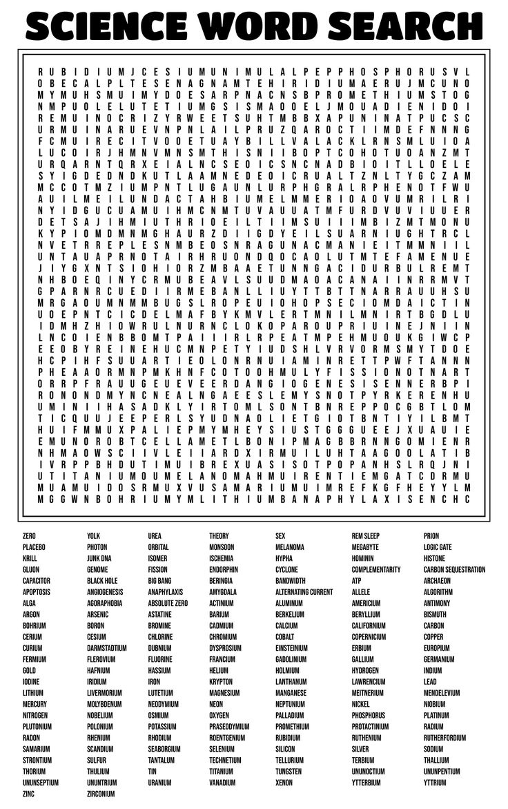 Super Hard Word Searches -  Free PDF Printables  Printablee