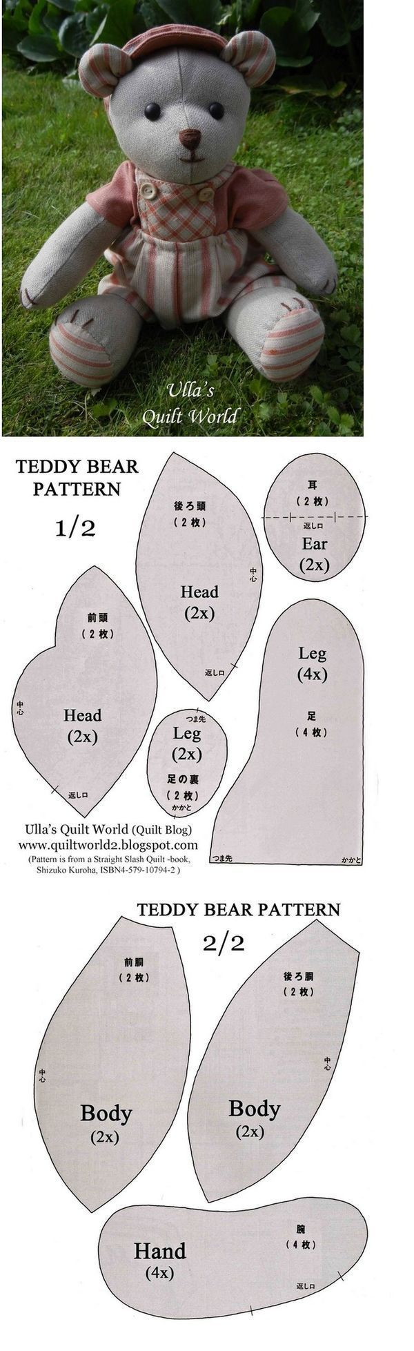 Teddy Bear Pattern Pcs Memory Bear Sewing Patterns - Templates