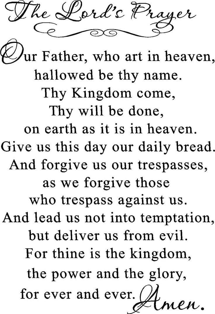The Lord Prayer -  Free PDF Printables  Printablee