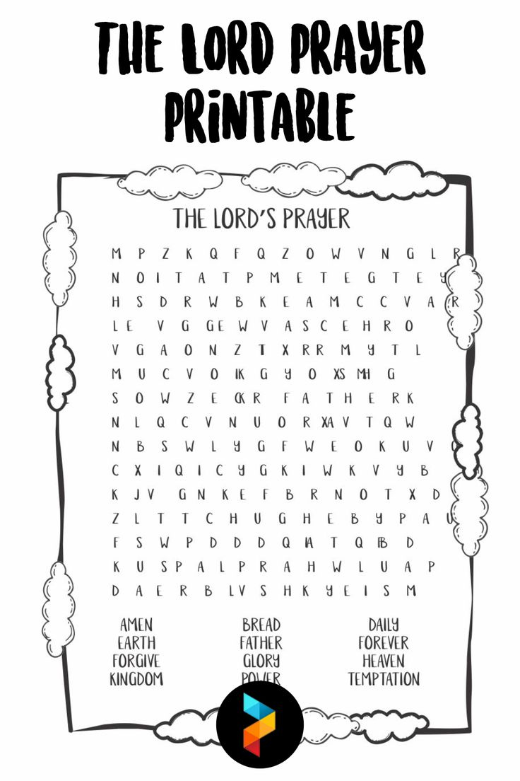 The Lord Prayer -  Free PDF Printables  Printablee