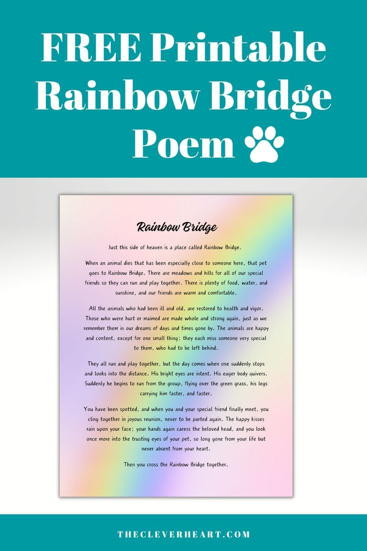 The Rainbow Bridge Poem (Free Printable) The Rainbow Bridge Poem (Free Printable)