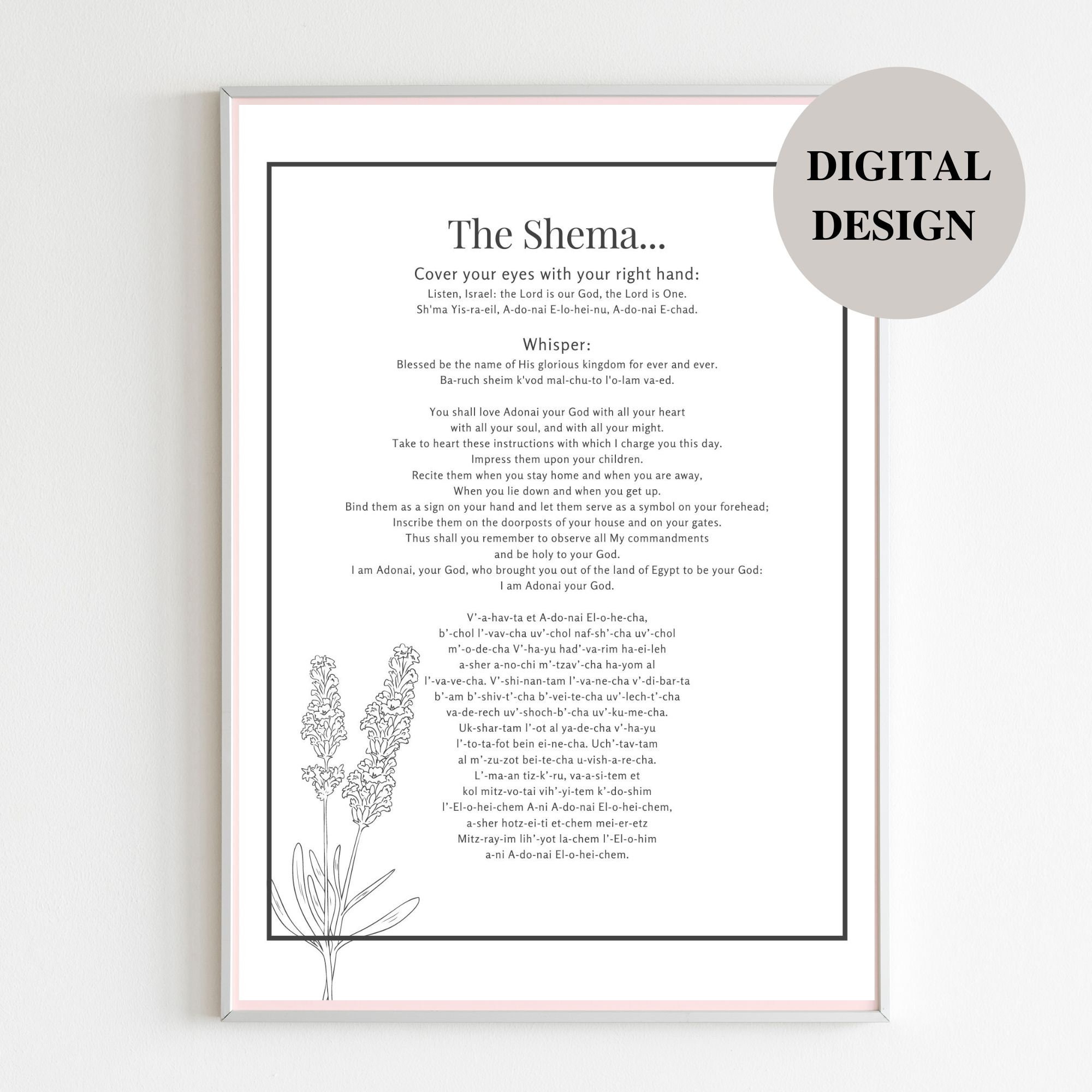 The Shema Prayer in English With Hebrew Transliteration, Printable