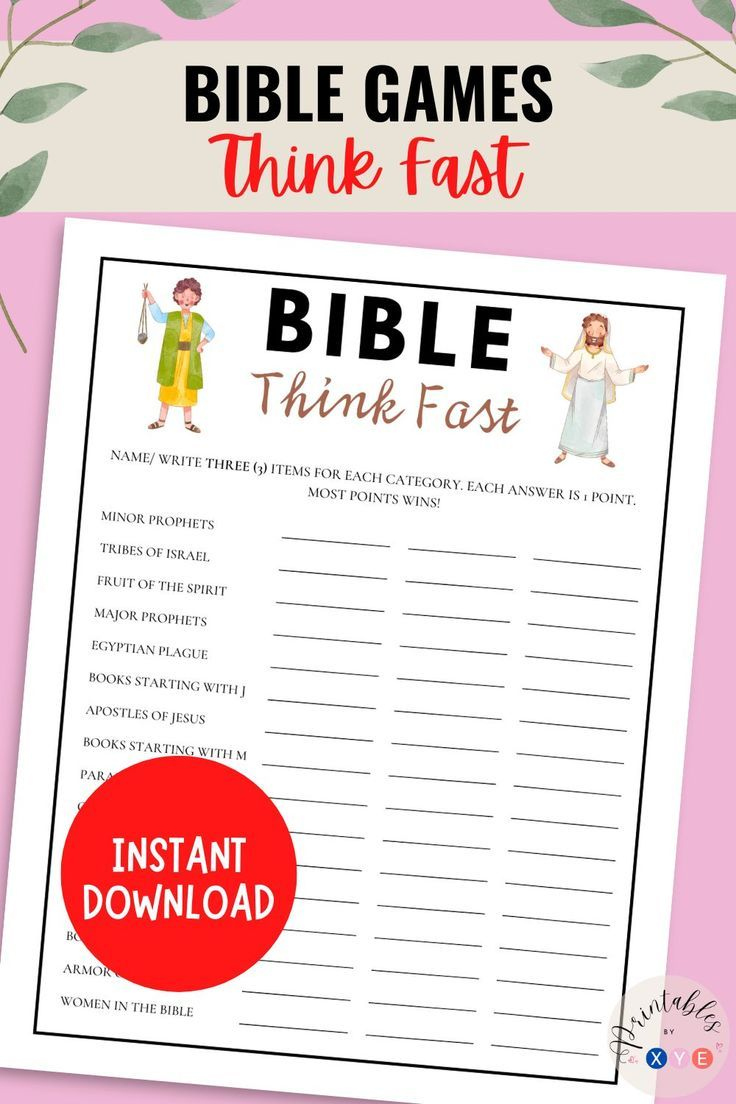 Think Fast Christian Bible Game, Printable Family Bible Game