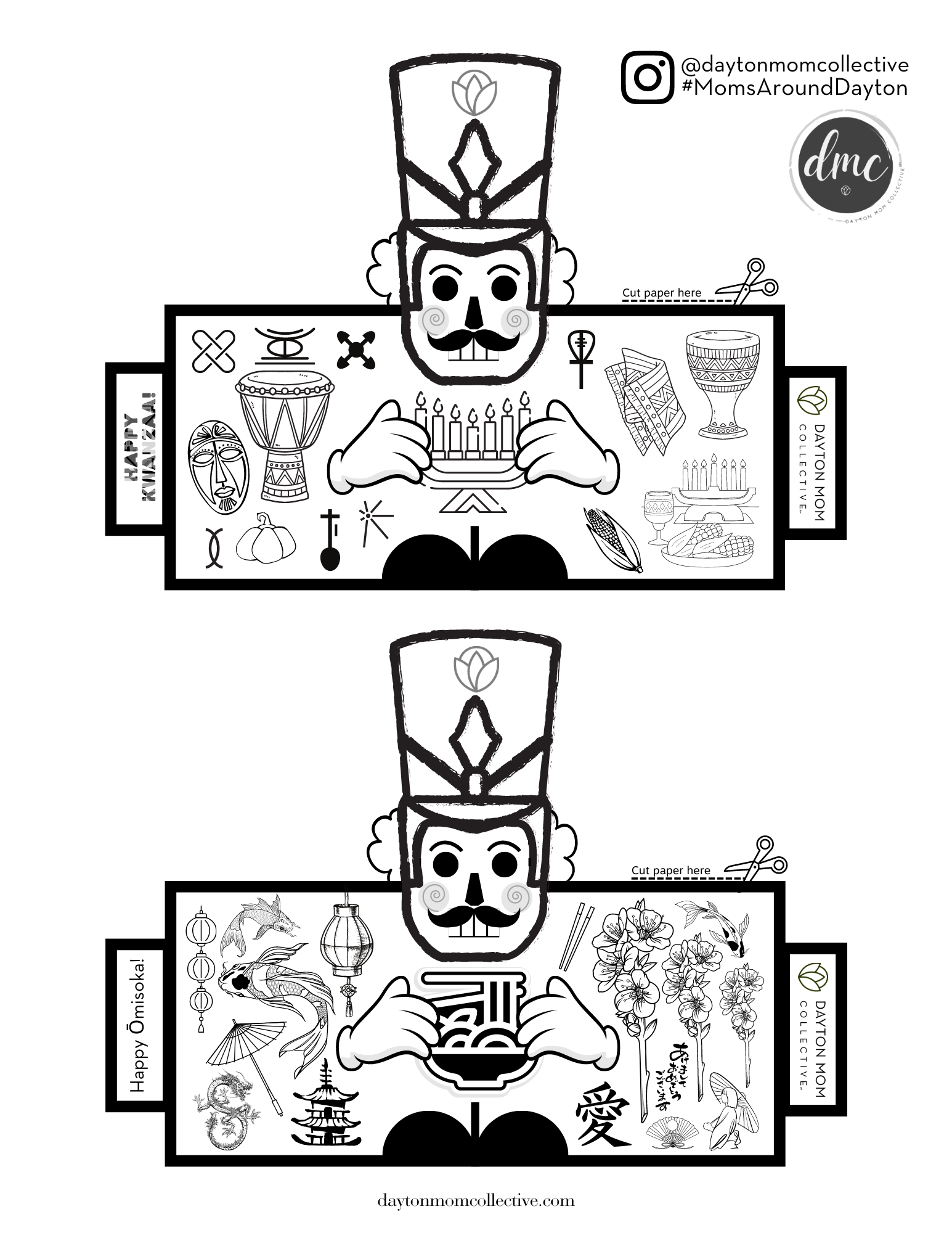 Toilet Paper Tube Nutcrackers Free Printable! Toilet Paper Tube Nutcrackers Free Printable!