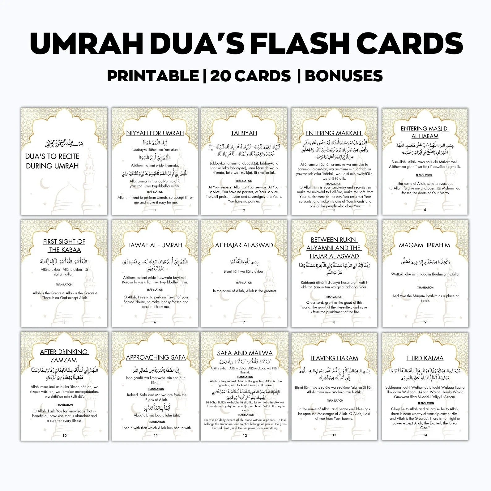Umrah Dua Cards, Umrah Flashcards, Umrah Mubarak Gift Cards, Prayer Cards, Islamic Dua, Dua Reminder Cards - Al-Hadaya: A One-Stop-Shop for Islamic Umrah Dua Cards, Umrah Flashcards, Umrah Mubarak Gift Cards, Prayer Cards, Islamic Dua, Dua Reminder Cards - Al-Hadaya: A One-Stop-Shop for Islamic